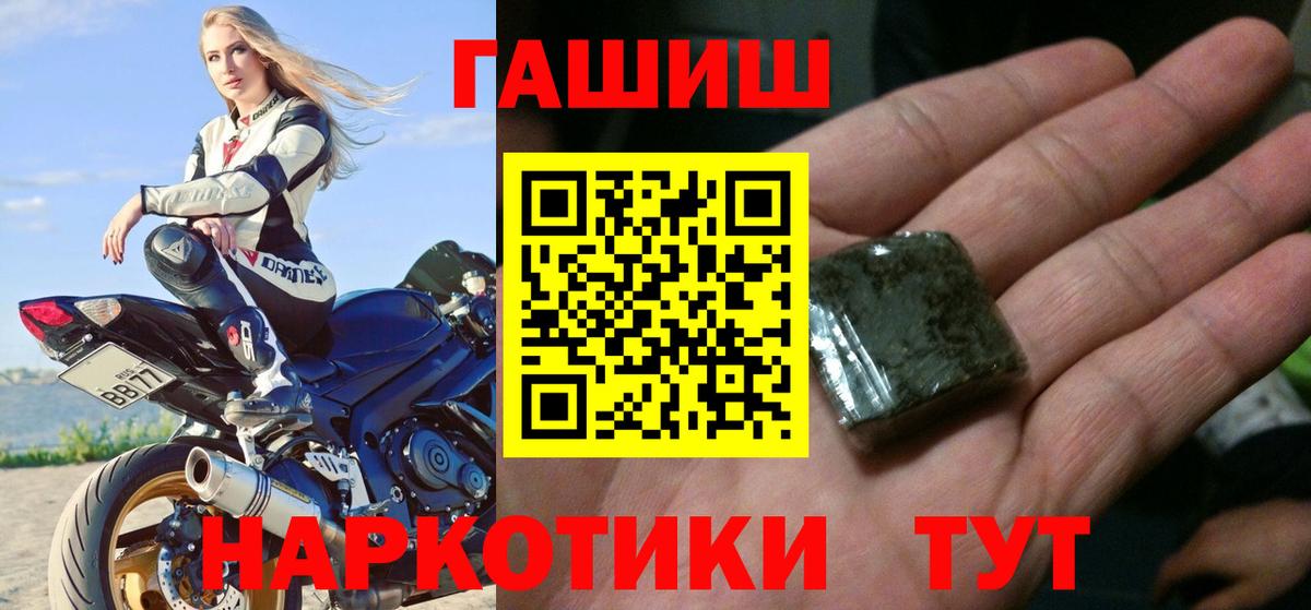 APVP Ижевск