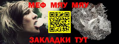 кокаин колумбия Мариинск