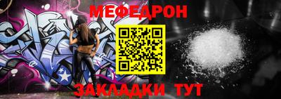 альфа пвп VHQ Малоярославец