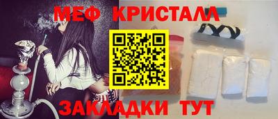 кокаин колумбия Мариинск