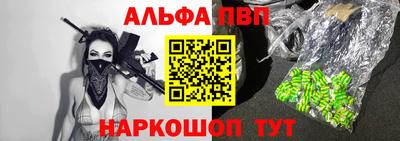 кокаин колумбия Мариинск