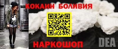 первитин Малгобек