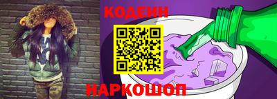 кокаин колумбия Мариинск