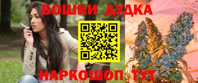 первитин Малгобек