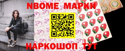 альфа пвп VHQ Малоярославец