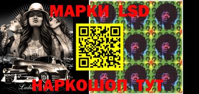 кокаин колумбия Мариинск
