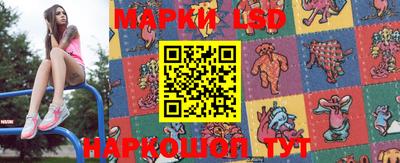 кокаин колумбия Мариинск