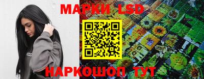 альфа пвп VHQ Малоярославец