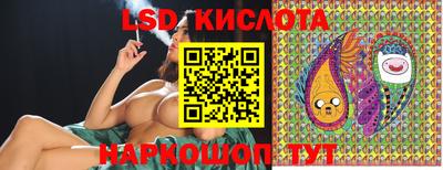 первитин Малгобек
