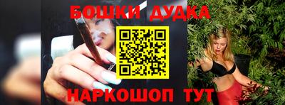 альфа пвп VHQ Малоярославец