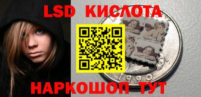 кокаин колумбия Мариинск