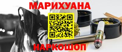 кокаин колумбия Мариинск