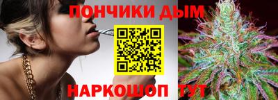 альфа пвп VHQ Малоярославец