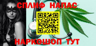 кокаин колумбия Мариинск