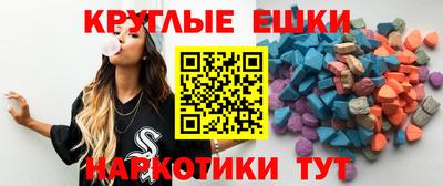 скорость mdpv Дмитров