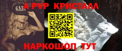 кокаин колумбия Мариинск