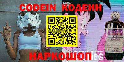 кокаин колумбия Мариинск