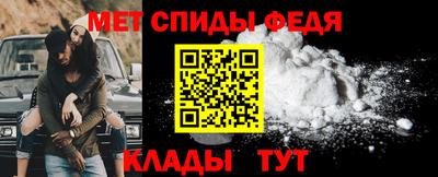 альфа пвп VHQ Малоярославец