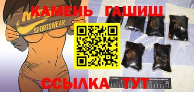 первитин Малгобек