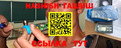кокаин колумбия Мариинск