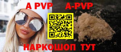 кокаин колумбия Мариинск