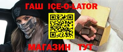 кокаин колумбия Мариинск