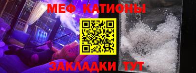 кокаин колумбия Мариинск