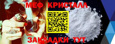 кокаин колумбия Мариинск