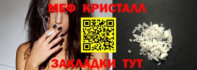 альфа пвп VHQ Малоярославец