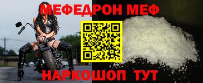 кокаин колумбия Мариинск